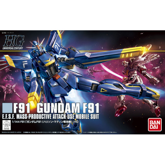 HG 1/144 Gundam F91 Harrison Custom