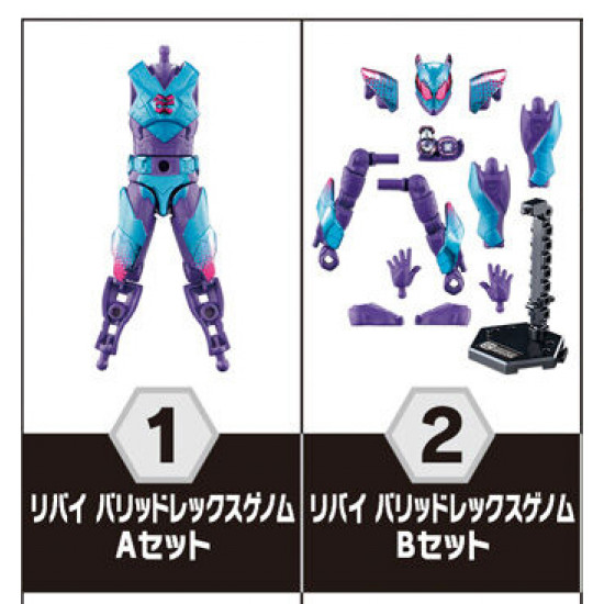1+2. Revival Revice Genome with Shield/Fist (So-Do Kemen Rider Revice BY5)