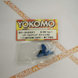 BD-302RR1 Rear Bulkhead Cap Type1 (Right) for BD5 (Yokomo RC Parts)