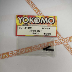 BD-412R Sway bar rod (2pcs) for BD7/BD5 (Yokomo RC Parts)