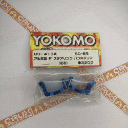 BD-413A Aluminum Front steering hub carrier for BD7/BD5 (Yokomo RC Parts)