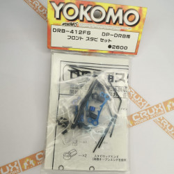 DRB-2FS Front Stabilizer Set For DRB (3Wired,Blue) (Yokomo RC Parts)