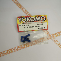BD-302R Center Bulkhead (Right) for BD5 (Yokomo RC Parts)