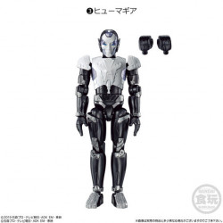New, NoBox) 3. Humagear (So-Do Kamen Rider Zero-One AI08) New, NoBox) 3. Humagear (So-Do Kamen Rider Zero-One AI08)