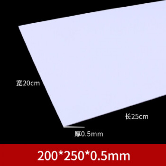 0.5mm ABS Pla-Plate (20 x 25cm)