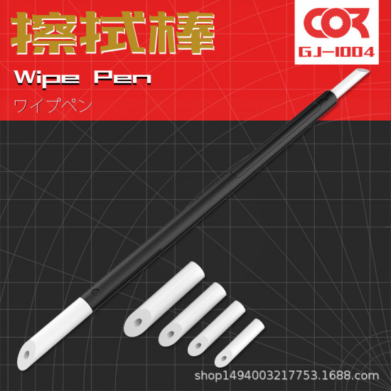 Wipe pen (Include 10 Rubber Head)