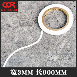 Curve Masking Tape 3mm