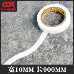 Curve Masking Tape 10mm