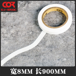 Curve Masking Tape 8mm