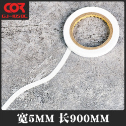 Curve Masking Tape 5mm