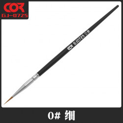 Extra Fine Pointed Brush #0 (1pc) Extra Fine Pointed Brush #0 (1pc)