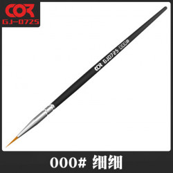 Extra Fine Pointed Brush #000 (1pc)