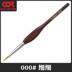 Brush with a special handle GJ0729 #000 (1pc)