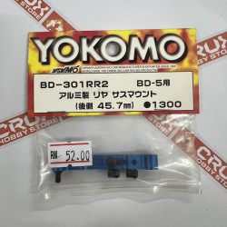 BD-301RR2 Aluminum rear suspension mount for BD-7/BD-5 R5.7 (rear side 45.7mm) (Yokomo RC Parts)