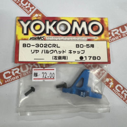 BD-302CRL Rear bulkhead cap for BD-5 (for left side) (Yokomo RC Parts)