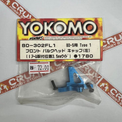 BD-302FL1 Type 1 front bulkhead cap for BD-5 (left) (I arm mounting position 3.5mm wide) (Yokomo RC Parts)
