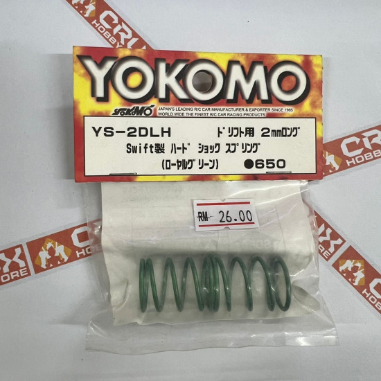 YS-2DLH 2mm long Swift hard shock spring for drift (royal green) (Yokomo RC Parts)