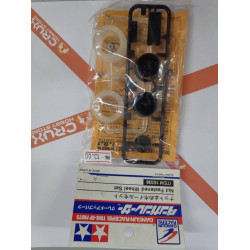 15336 Nut Fastened Wheel Set (for Dangun) 15336 Nut Fastened Wheel Set (for Dangun)