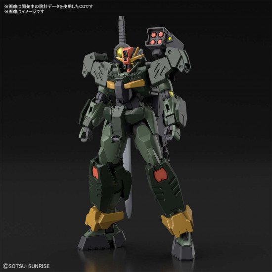HG 1/144 Gundam 00 Command Qan(t)