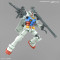 Entry Grade 1/144 RX-78-2 Gundam (Full Weapon Set)