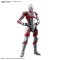 Figure-rise Standard Ultraman Zoffy Action