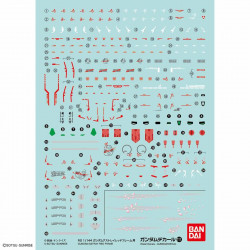 Gundam Decal 111 for RG 1/144 Gundam Astray Red Frame Gundam Decal 111 for RG 1/144 Gundam Astray Red Frame