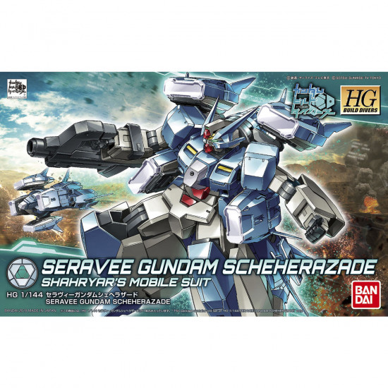 HGBD 1/144 Seravee Gundam Scheherazade