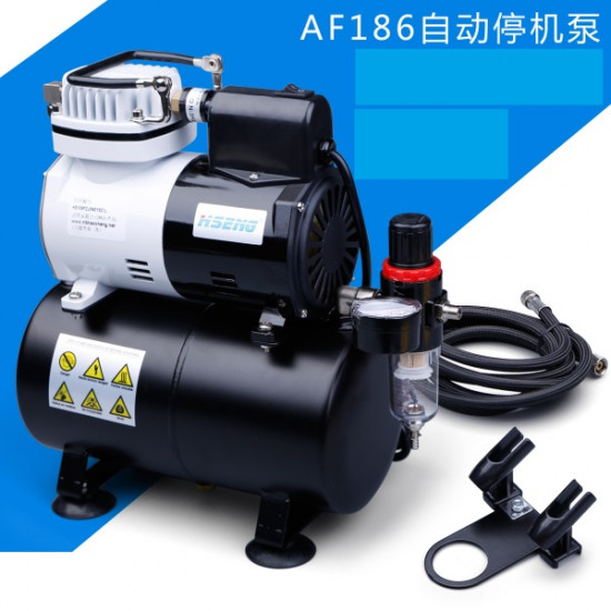HSENG Air Compressor AF-186 (3.0L Tank) with HD-130 Airbrush HSENG Air Compressor AF-186 (3.0L Tank) with HD-130 Airbrush