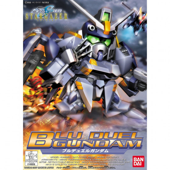 SD BB-295 Blu Duel Gundam
