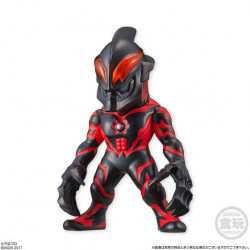 4. Ultraman Belial (Converge Ultraman #1) 4. Ultraman Belial (Converge Ultraman #1)