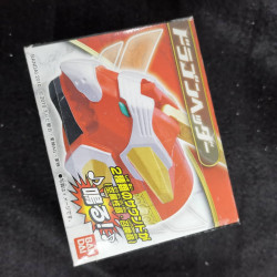 1. Dragon Header (Goseiger Sound Gosei Header) 1. Dragon Header (Goseiger Sound Gosei Header)