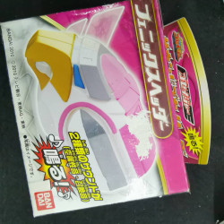 2. Phoenix Header (Goseiger Sound Gosei Header) 2. Phoenix Header (Goseiger Sound Gosei Header)