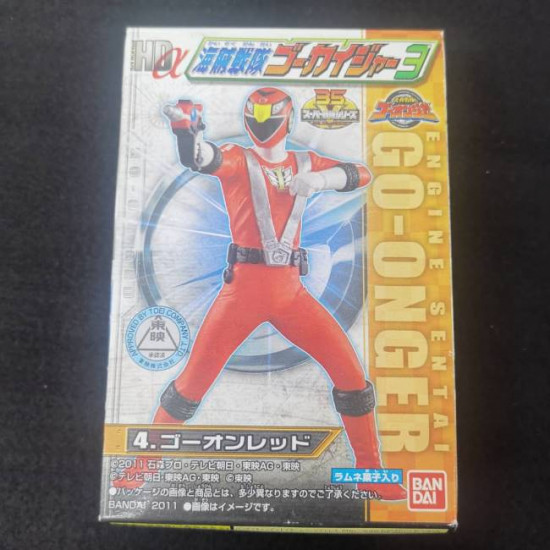 4. Go-on Red - Go-onger (Hyper Detail Alpha Sentai)