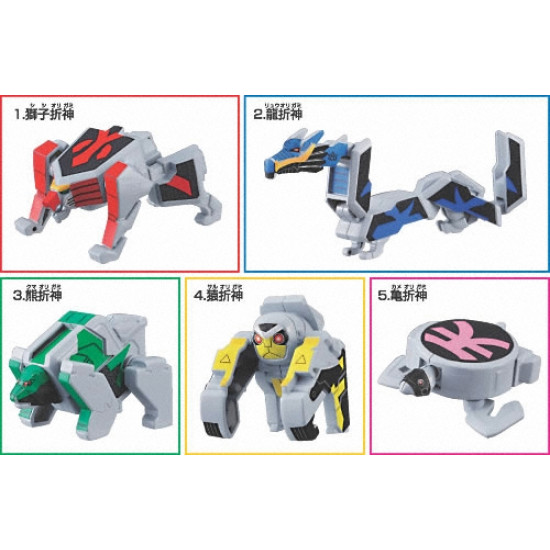 Mini Mini-pla Shinkenger Origami Beast (Set of 5)