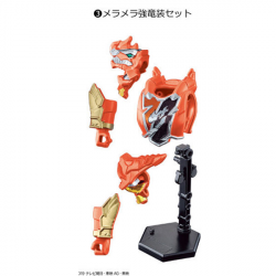 3. Mera-Mera Set (Kishiryu Sentai Ryusoulger Yu-Do 2 Sentai) 3. Mera-Mera Set (Kishiryu Sentai Ryusoulger Yu-Do 2 Sentai)